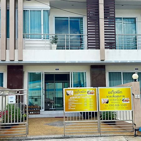 Auriflex House Krabi Exterior foto